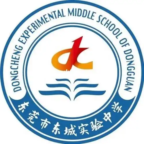 实验中学校徽设计