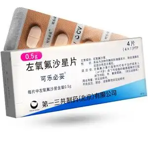 5g*4片/盒 抗生素消炎药 可乐必左氧氟 左痒氟沙 左氧佛沙星 左氟氧