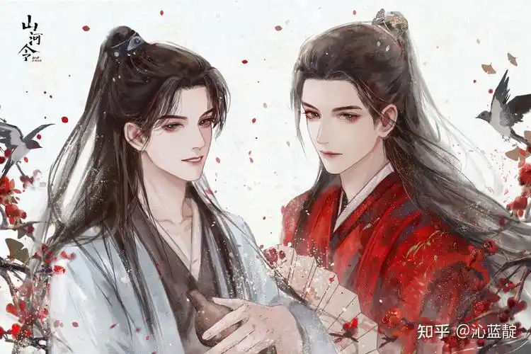 如何评价电视剧山河令原著小说为天涯客