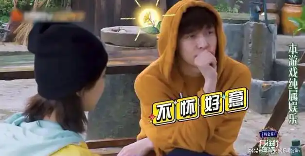 杨紫发现张艺兴怕尖嘴动物注意看这个小细节暖心的保护他