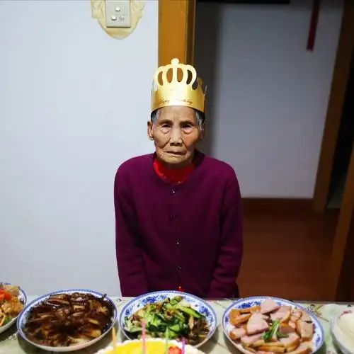 祝老人家88岁生日快乐,寿比南山!