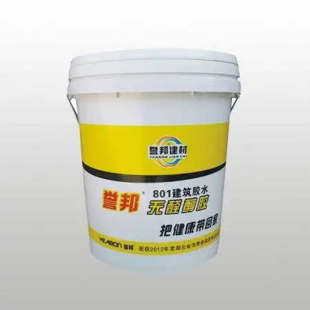 801胶水的产品介绍