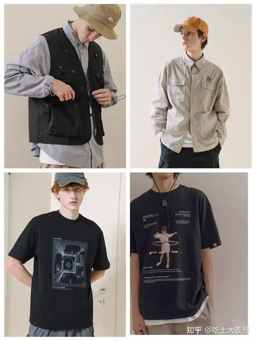 2021年夏季必入的淘宝男装店铺推荐t恤短裤男装搭配性价比高的淘宝