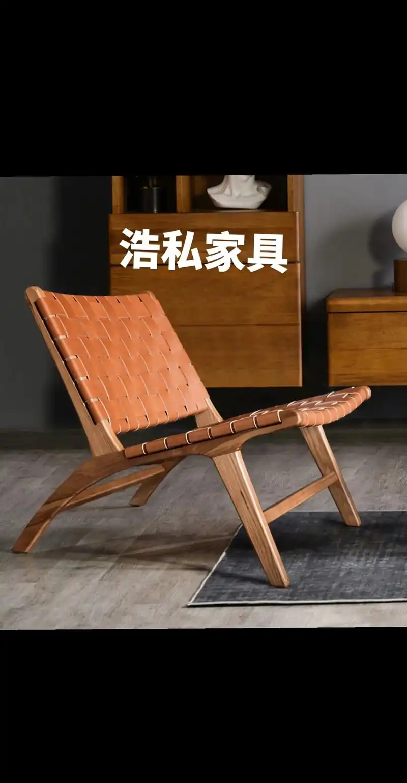 实木懒人休闲简易单人躺椅.