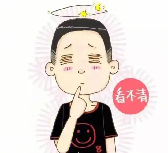 戴上眼镜缺少灵气,活动不方便等,坚持不去配镜,其结果就是:孩子看不清