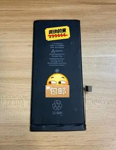 iphone8plus原装拆机电池电板苹果8p电池 包邮送拆