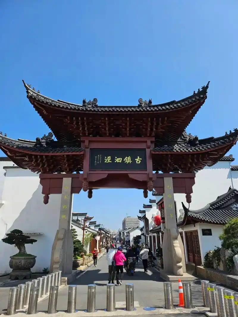 文化魅力历史见证(上海十大古镇之一 泗泾古镇) - 抖音