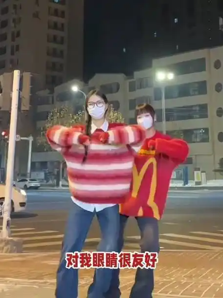 新年红包好运甩甩舞##起猛了看见芭比给我甩面了