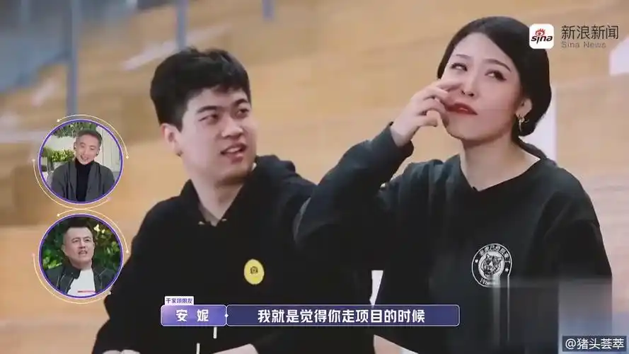 张豆豆于家翊走到一起,全靠一张a4纸擦出的火花