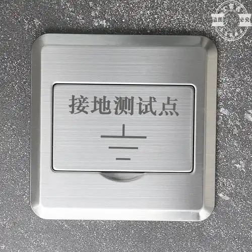 接地测试盒避雷防雷接地测试点等电位箱盖过线不锈钢检测点保护盒定制