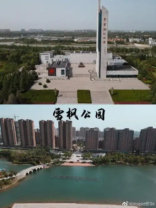 93秉承着为大伙发现更多红色旅行目的地的心态,我来到了江苏宿迁,在