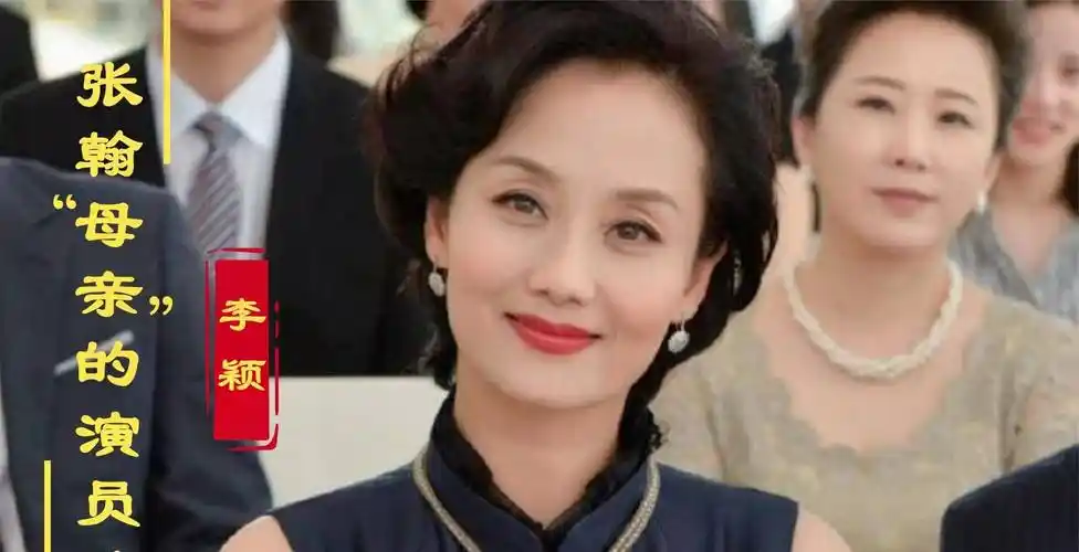 但却有一个"顶流小生的儿子张翰",一个"低调豪门老公金沙",一个"奥运