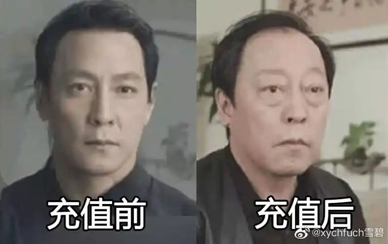 主页 娱乐有料   还有人发现倪大红跟吴彦祖撞脸