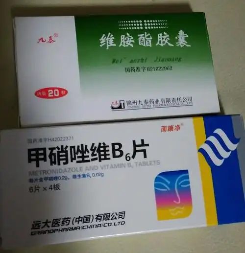 治痘痘的,吃过有效的药