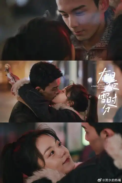 吴磊吻戏名场面又多了一个