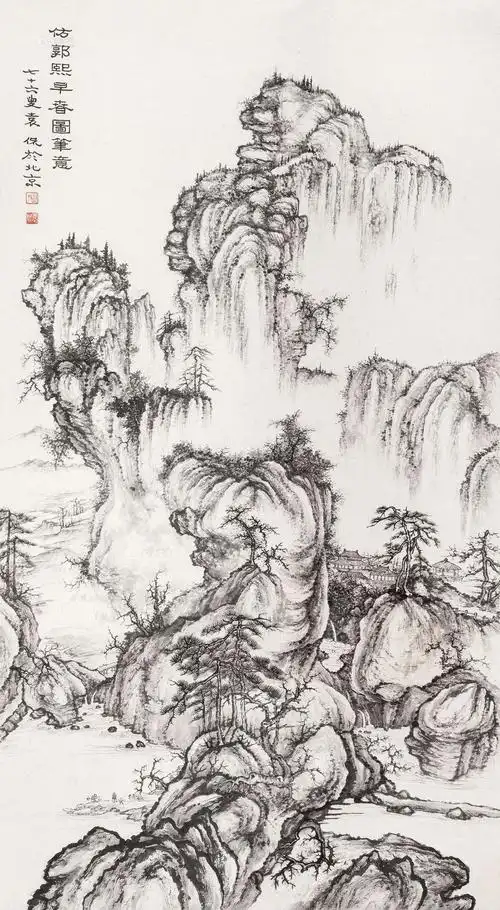 1316 早春图 立轴 水墨纸本