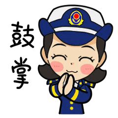 加油- 斗图大会 - 警察,公安,消防表情库 - 真正的斗图网站 - dou.