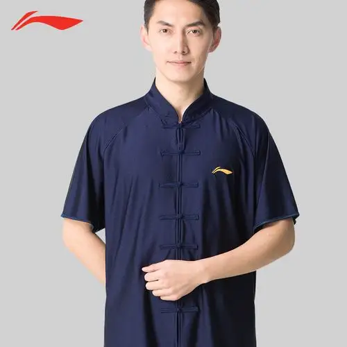 李宁太极服短袖男夏季太极拳服装练功服女武术服晨练服比赛表演服