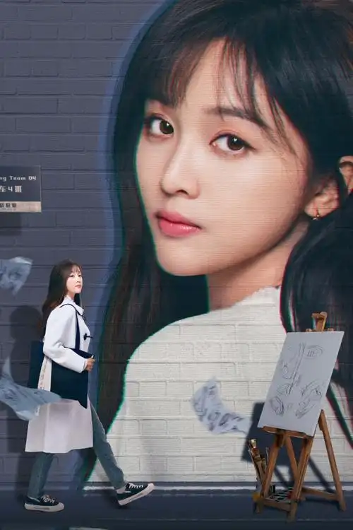 吴宣仪向朝阳#wxy#吴宣仪我要逆风去#我们齐刘海的向朝阳设计师怪