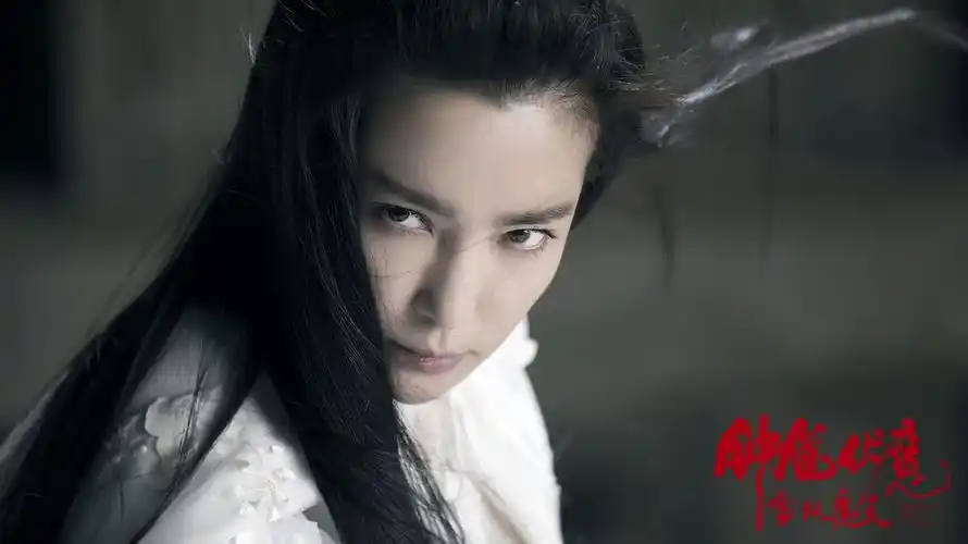 id="426">陈坤 /a>, a href="#" data-lemmaid="347875">李冰冰 /a>,