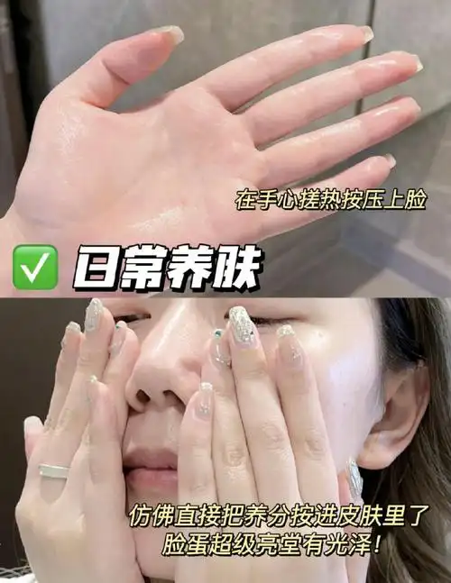 p图都不敢p这么白的——点👍➕评论,抽2个宝平分52大洋阿芙美白亮