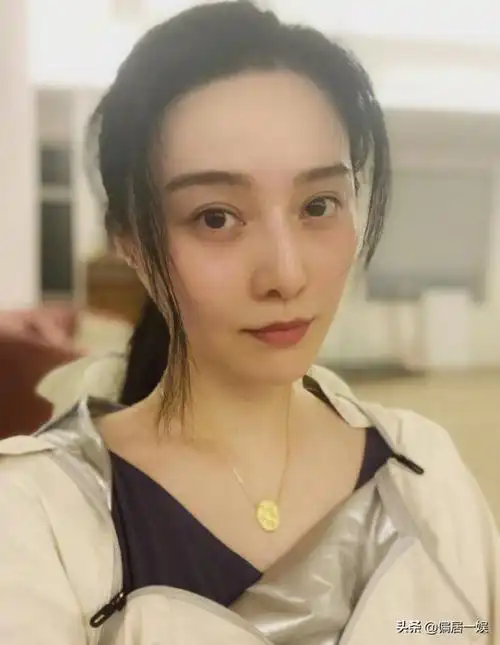 素颜范冰冰老了吗范冰冰晒素颜泳照