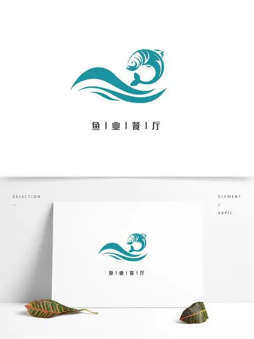 鱼原创logo设计