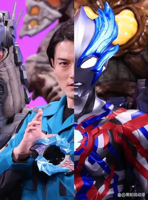 布莱泽奥特曼幕后花絮及详细设定 对比其他奥特曼 布莱泽是原始人