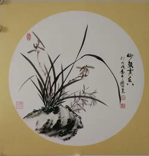 我的国画被全国邮政总局发行——大型文献类珍藏邮册