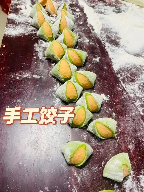 发财饺子的包法