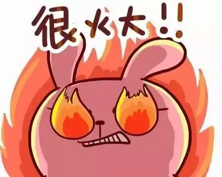 各种人物表情的画法 - 简笔画 - 智慧妈咪网生气愤怒的小孩简笔画集