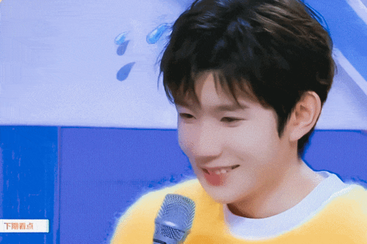 王源表情包升级版!拥有会动的表情包是成为"人上人"的第一步!