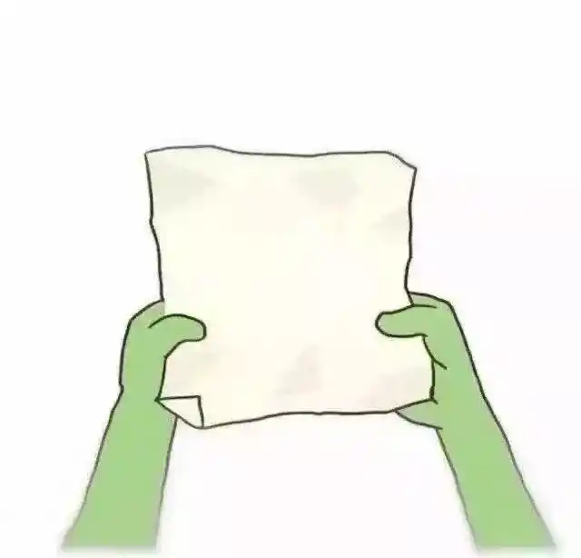 抖音热门扔纸团表情包