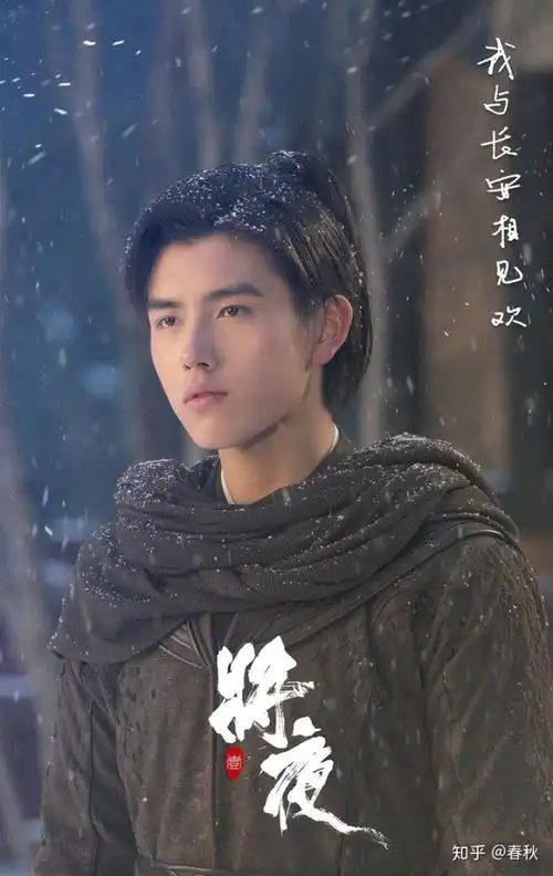 2019年快5月了,有什么好看的电视剧啊?