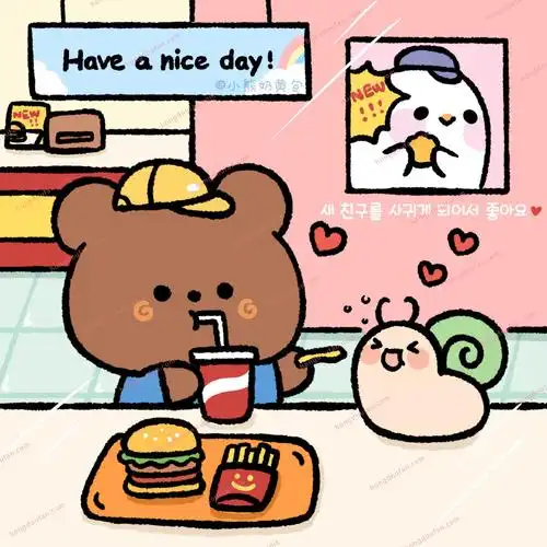 4张超萌可爱的小熊和小兔子卡通儿童画