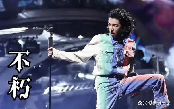 不是流量明星,也不是领头人?华晨宇在华语乐坛什么地位?