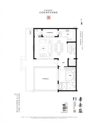 合肥文一泰禾·合肥院子最新户型图_合肥楼盘_合肥房产网_万家热线
