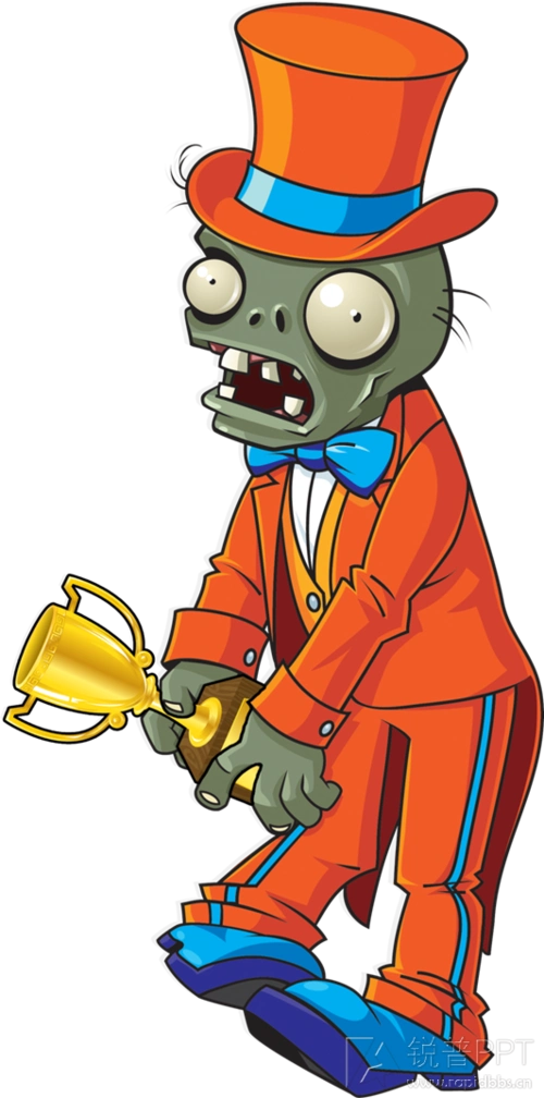 ◤方小祥◥ 植物大战僵尸少量的僵尸图片