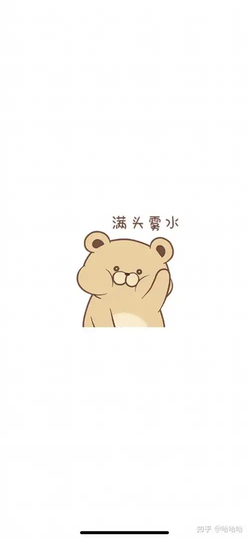 肛瘘拖了5年做起来真酸爽