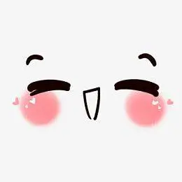 害羞脸红萌系表情