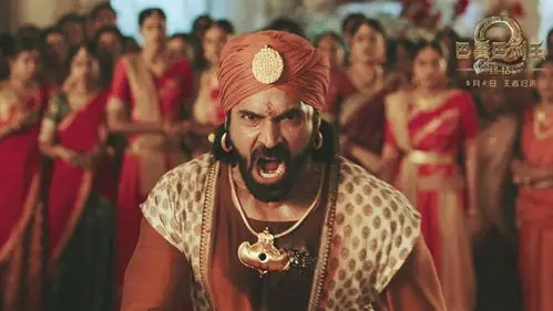 预付365电影频道