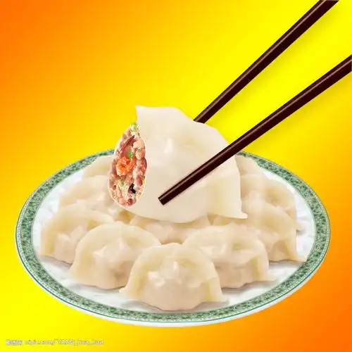 饺子图片