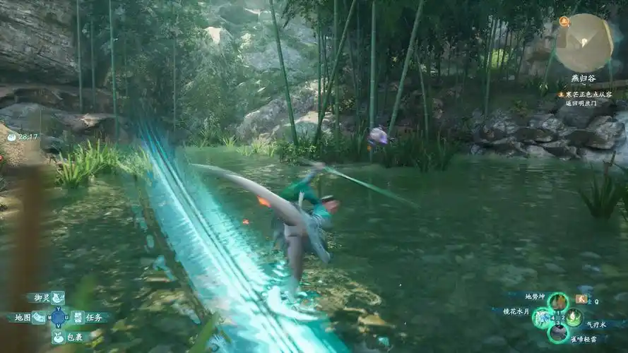 仙剑奇侠传7试玩简评 画面,战斗及人物剧情详解