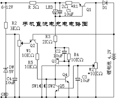 锂电池恒流定压充电电路