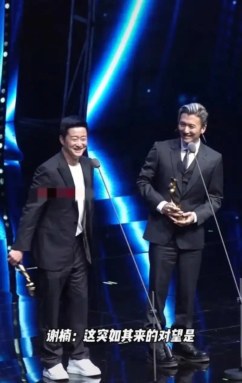 吴京175   谢霆锋172吧![泪奔][泪奔][捂脸][捂脸]