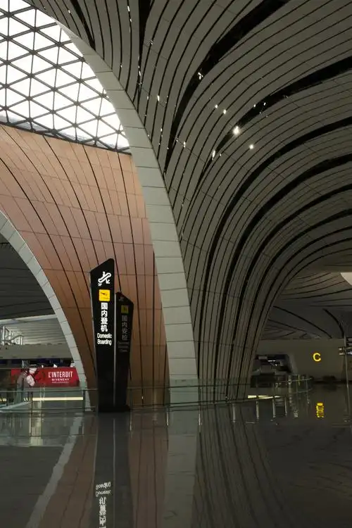 北京大兴国际机场
