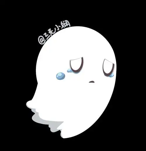 小幽灵
