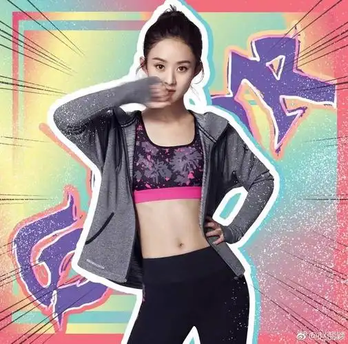 赵丽颖亮相时装周秀场,小小露肤完美展现好身材,快快加入健身行列吧!