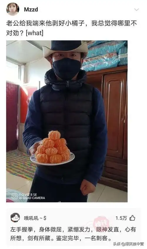 发量少的千万不要去锡纸烫笑死我了哈哈哈