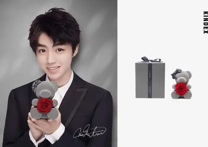 [tfboys][新闻]171107 王俊凯roseonly时尚索引 小王子与玫瑰花的美丽